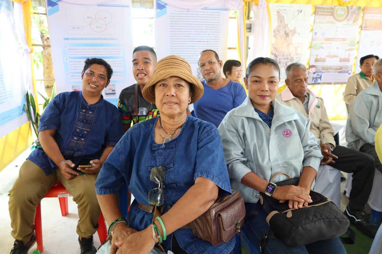 ภาพประกอบที่ 47