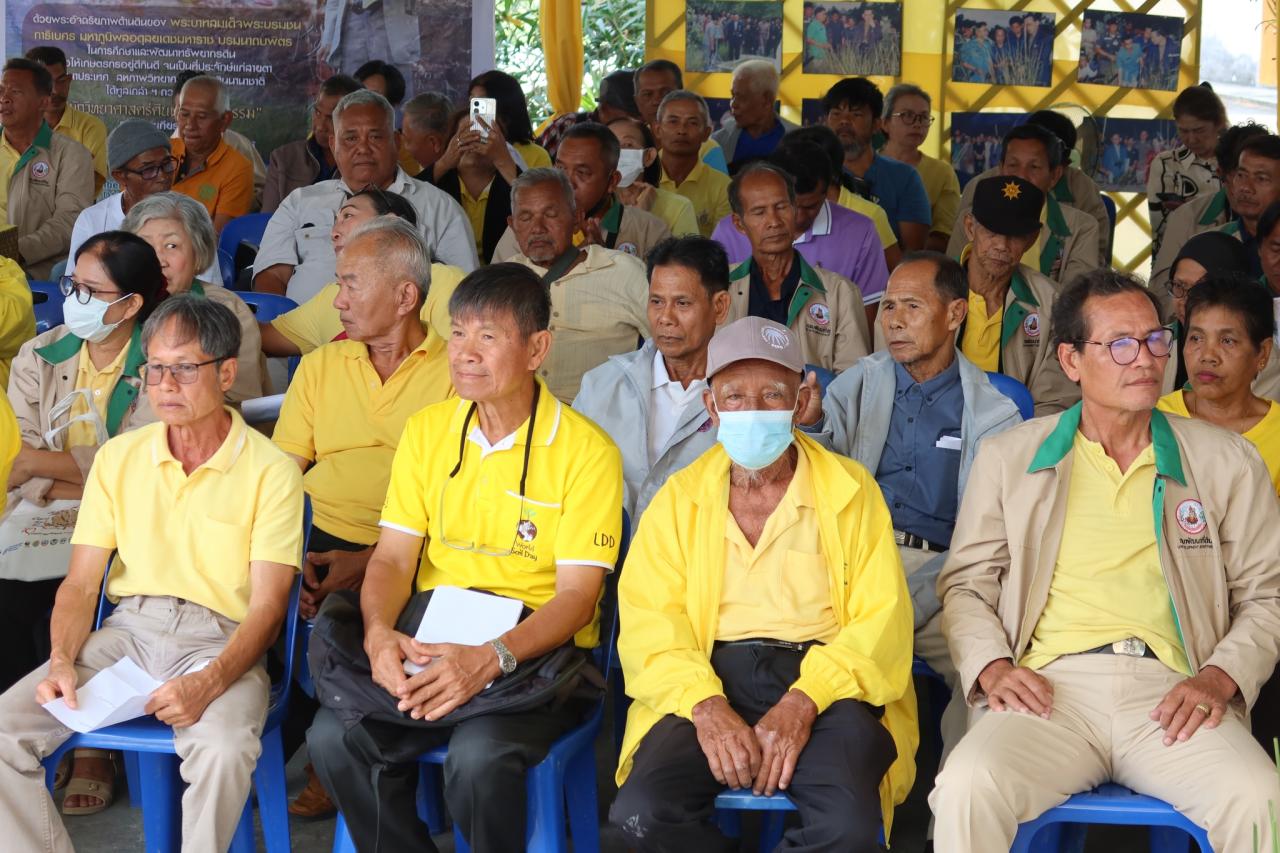 ภาพประกอบที่ 48