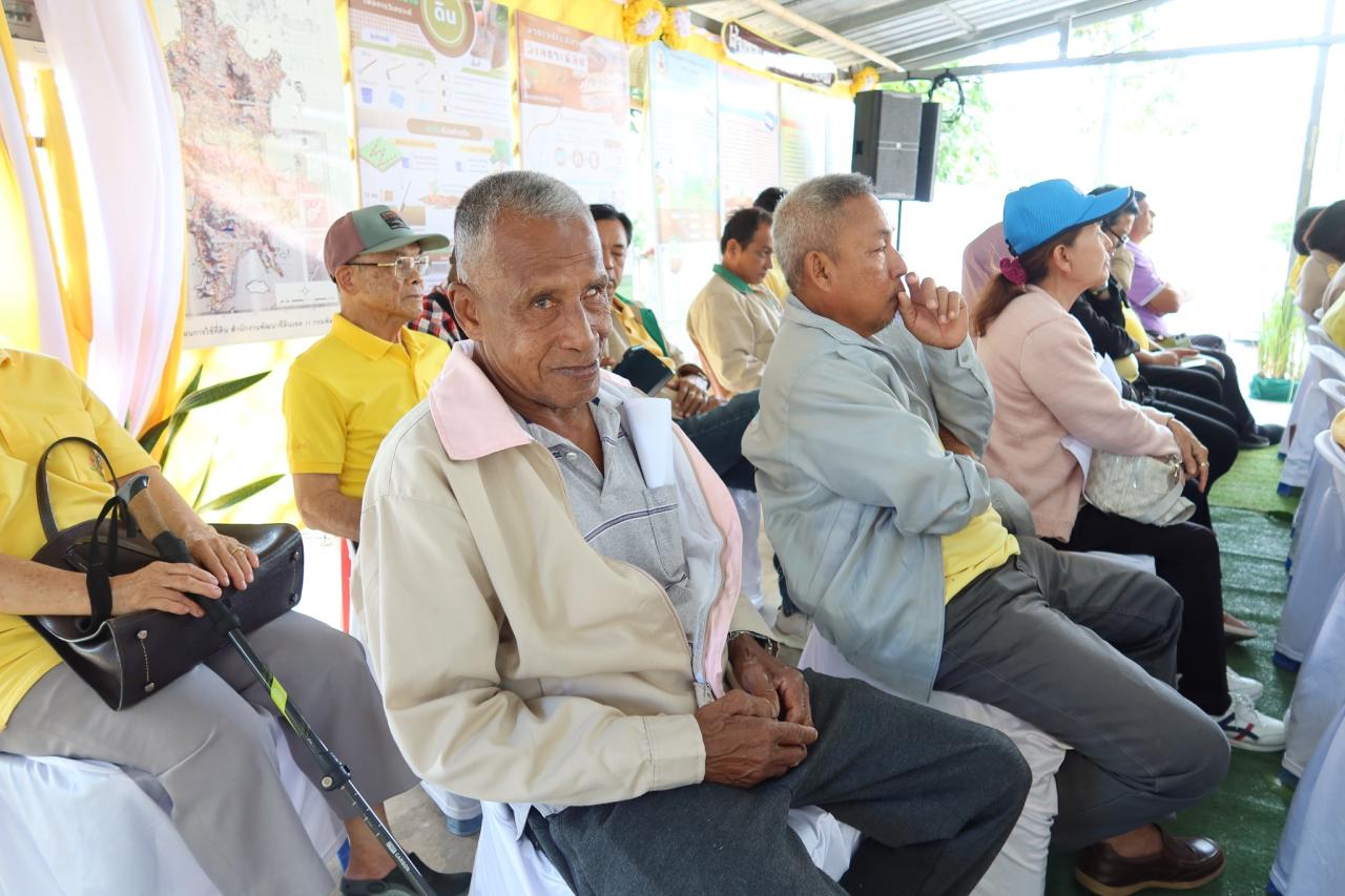 ภาพประกอบที่ 56