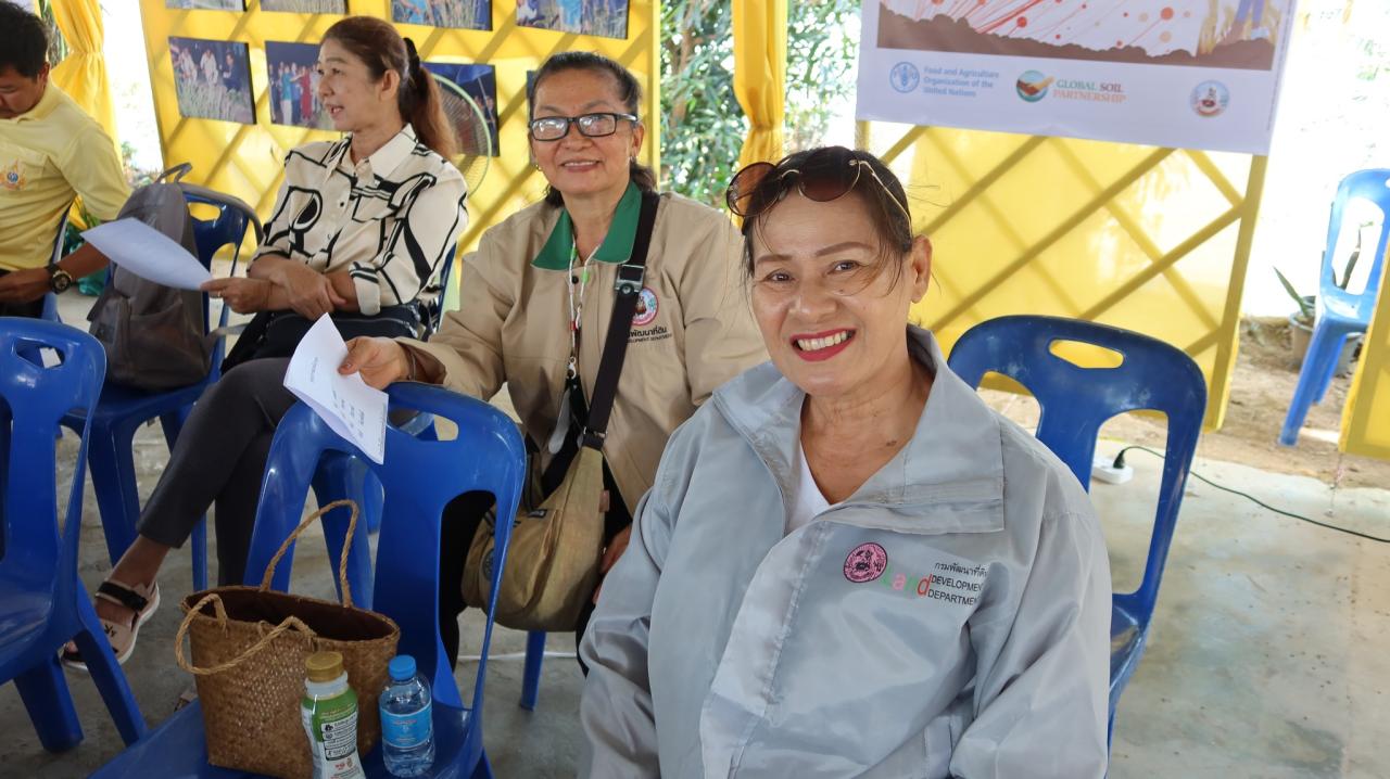 ภาพประกอบที่ 20