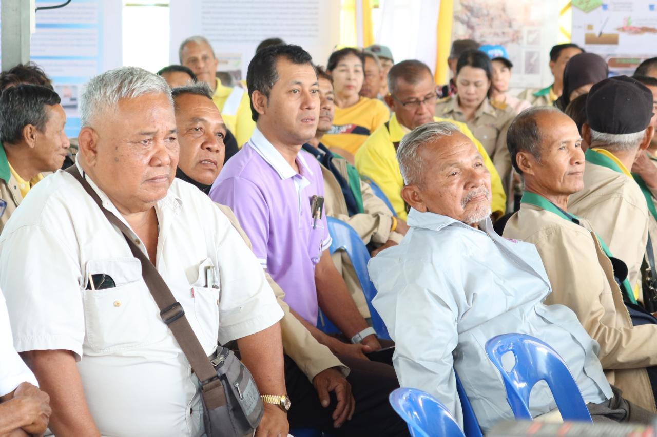 ภาพประกอบที่ 22