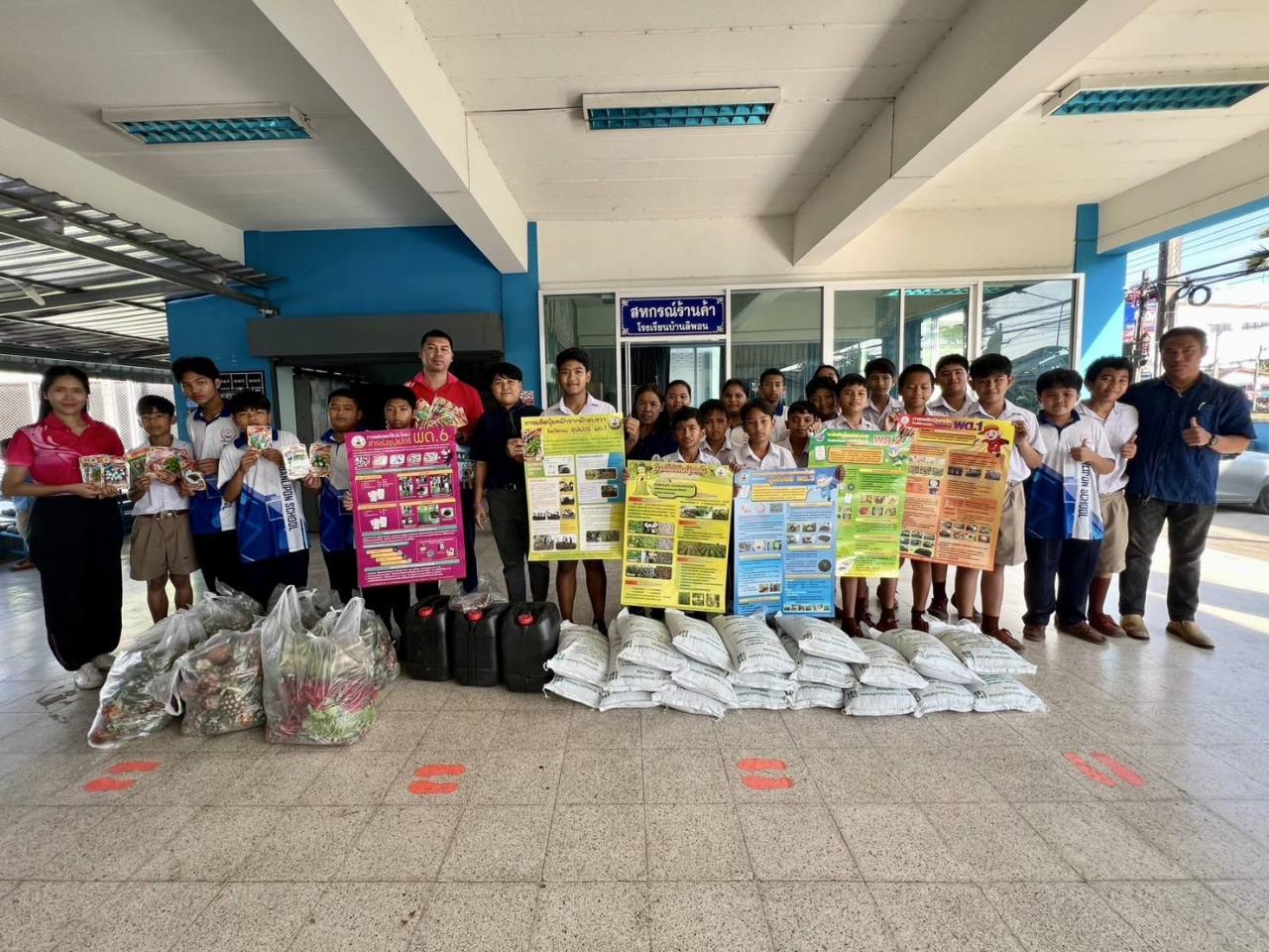 ภาพประกอบที่ 0