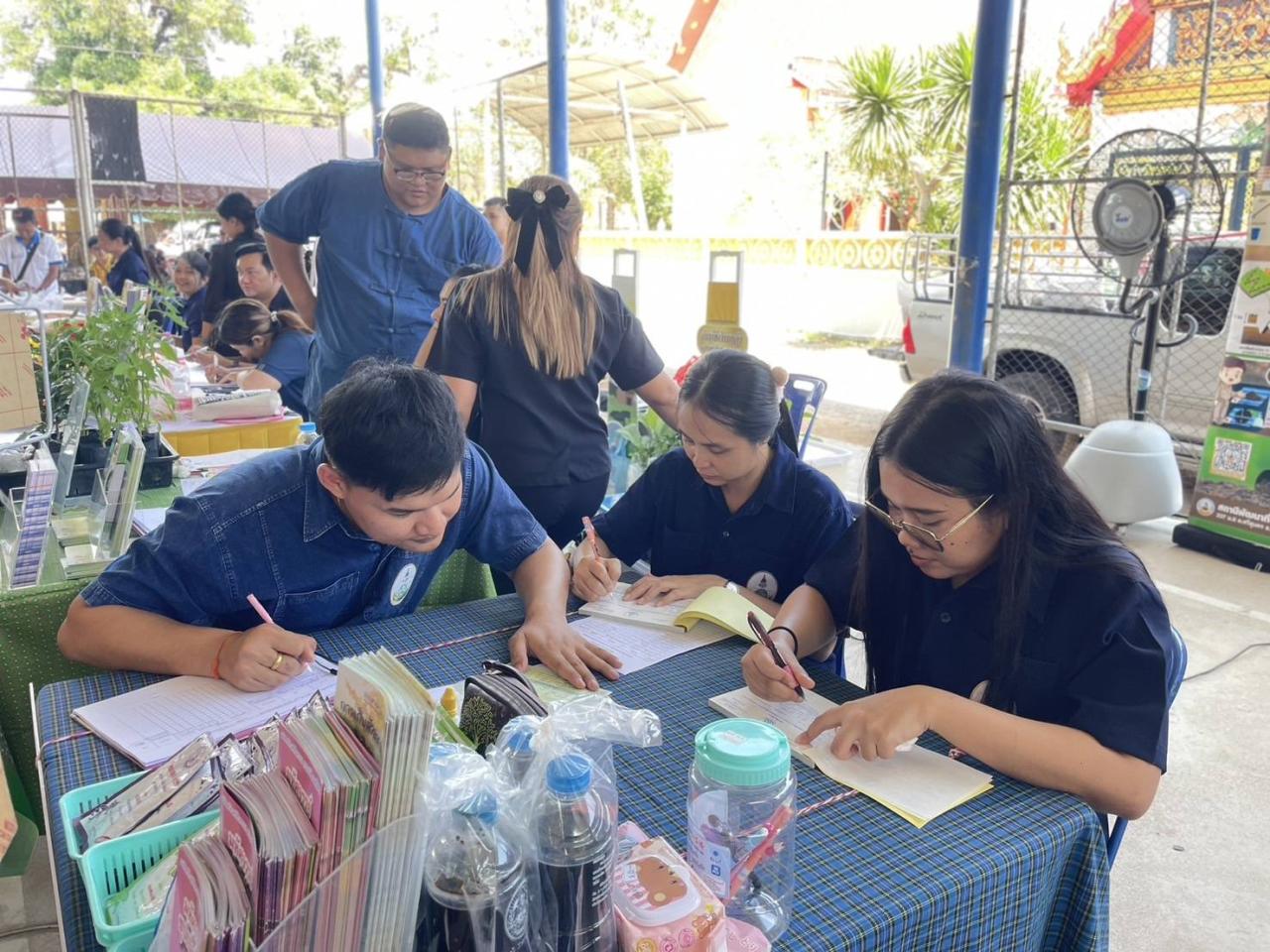 ภาพประกอบที่ 7