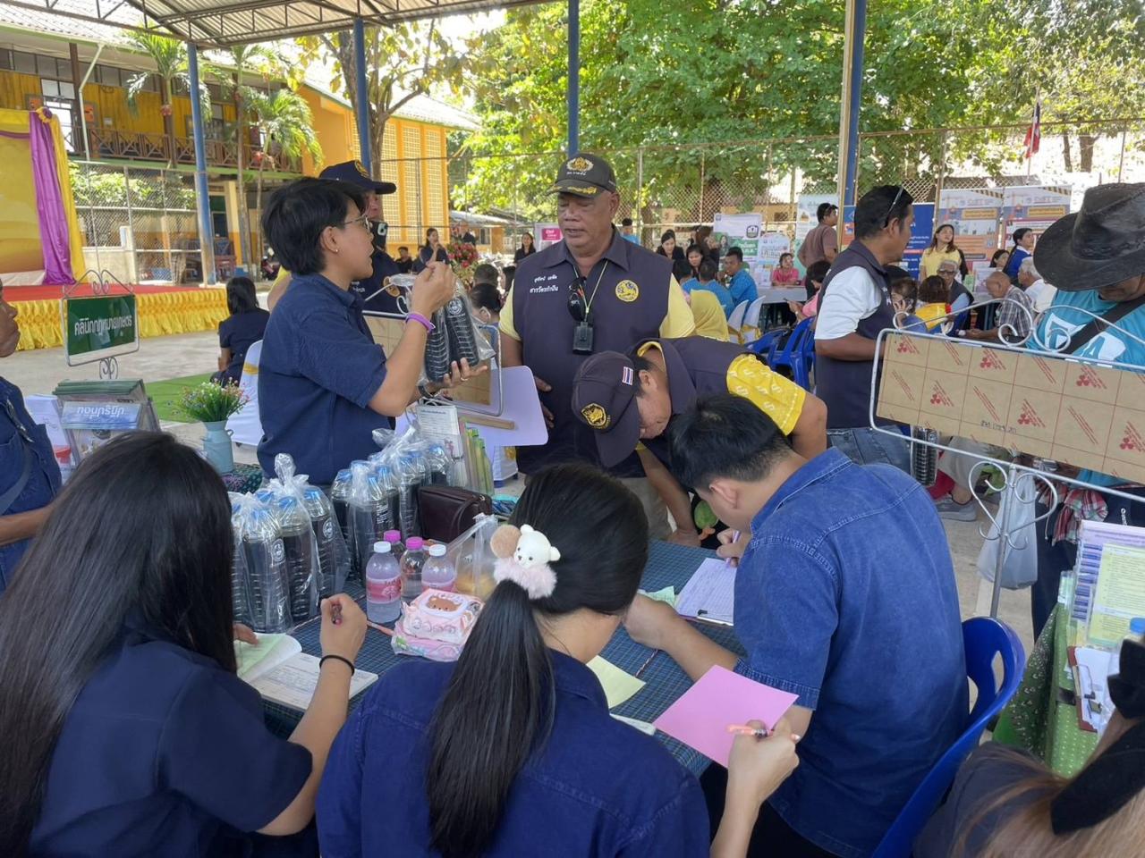 ภาพประกอบที่ 5