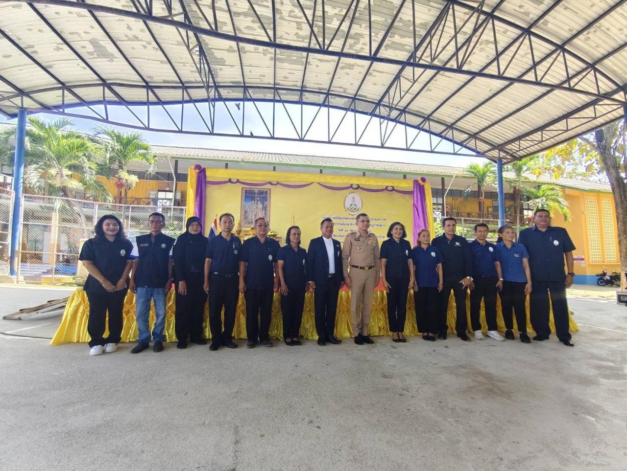 ภาพประกอบที่ 3