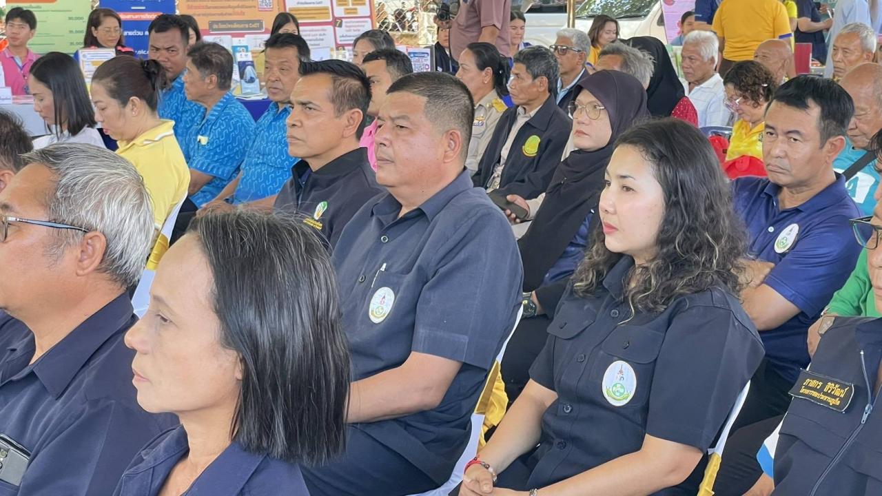 ภาพประกอบที่ 1