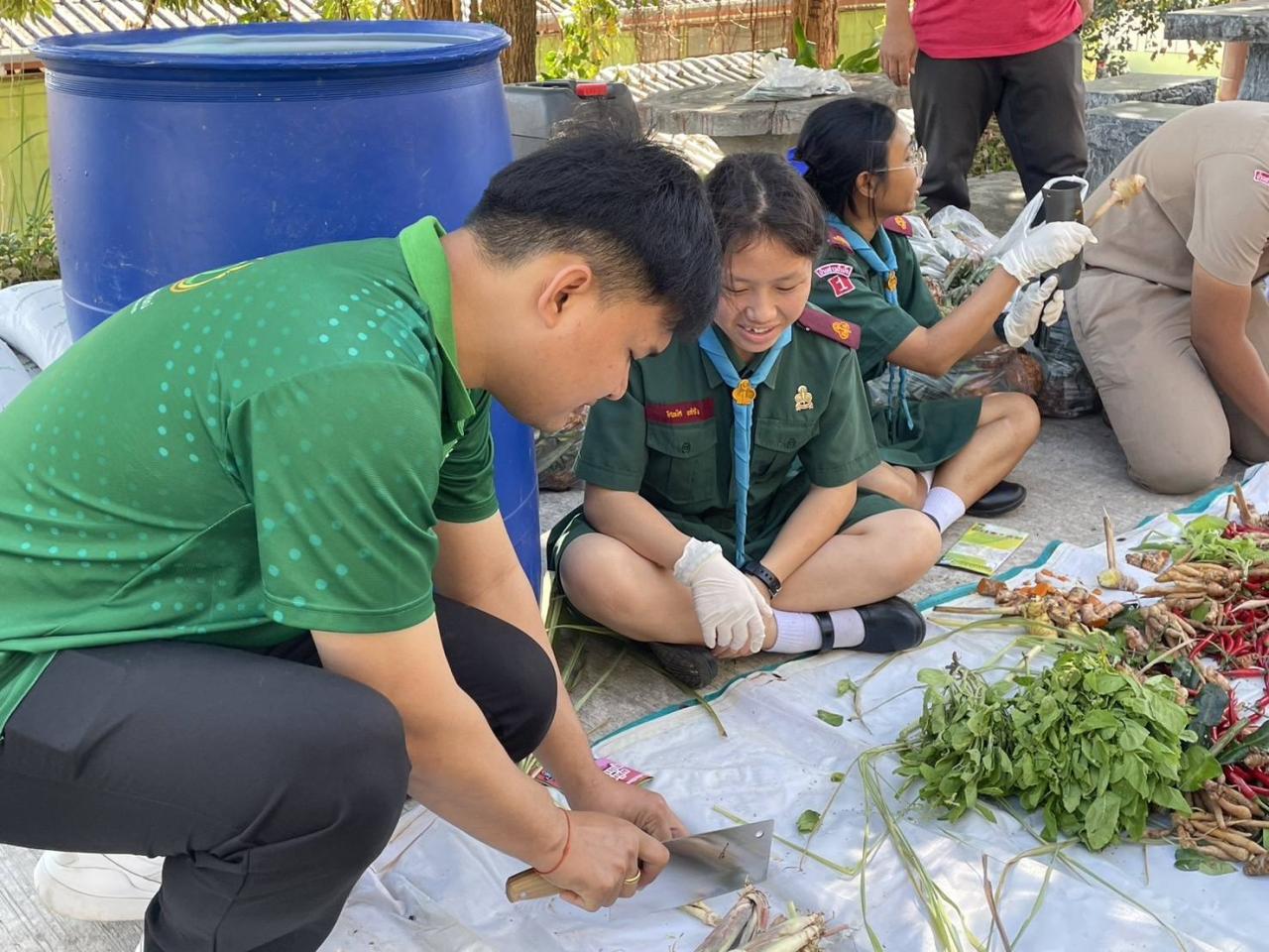 ภาพประกอบที่ 4