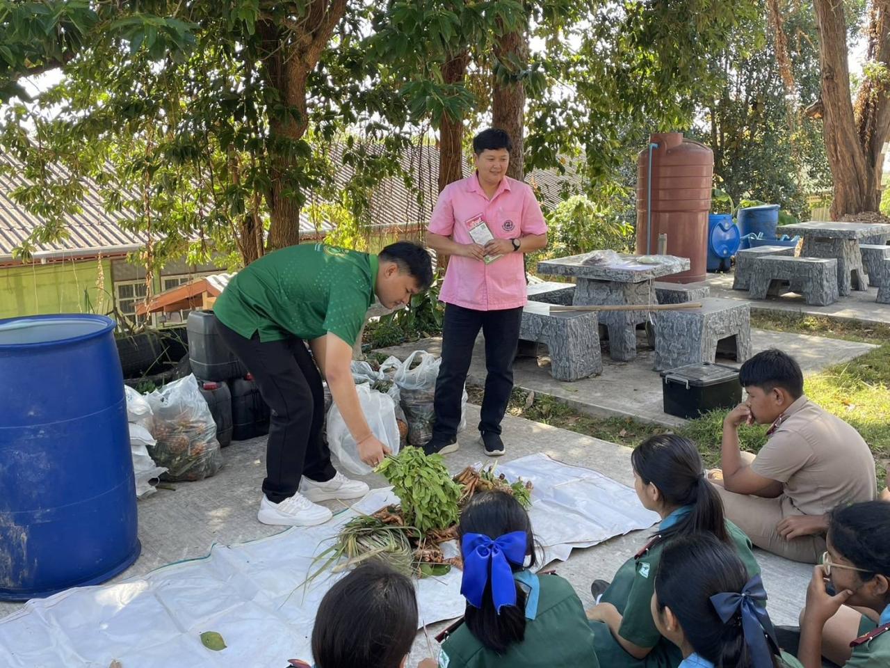 ภาพประกอบที่ 3