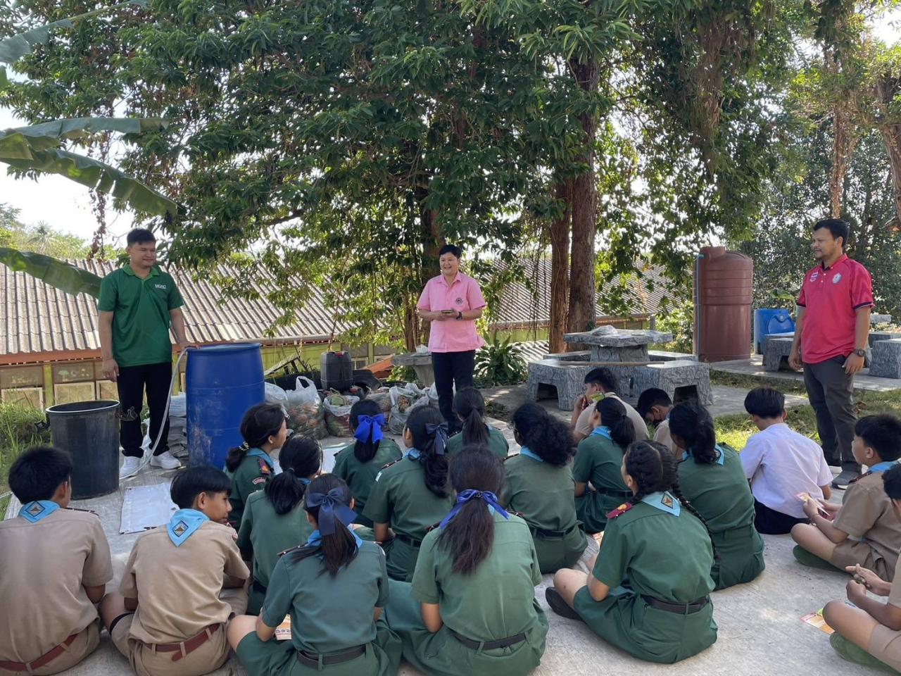 ภาพประกอบที่ 2