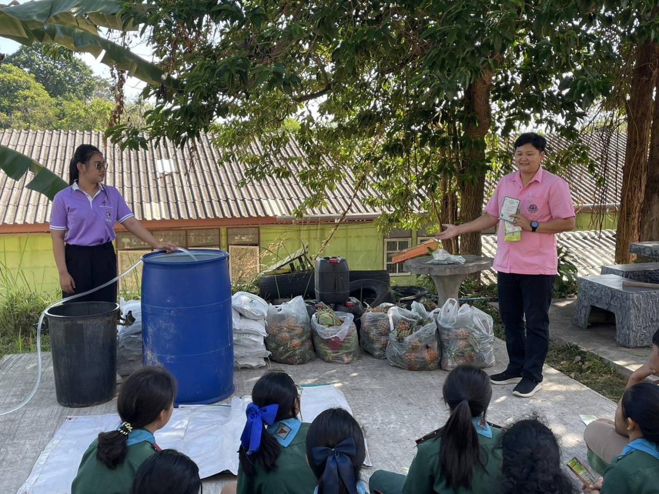 ภาพประกอบที่ 1
