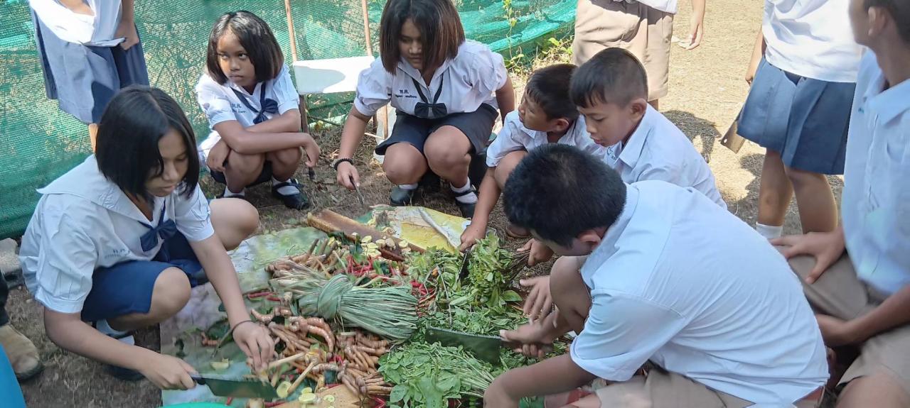 ภาพประกอบที่ 2