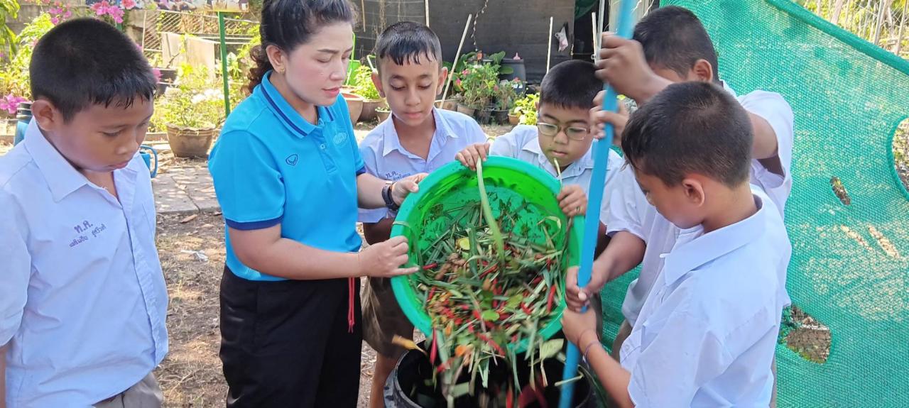 ภาพประกอบที่ 4