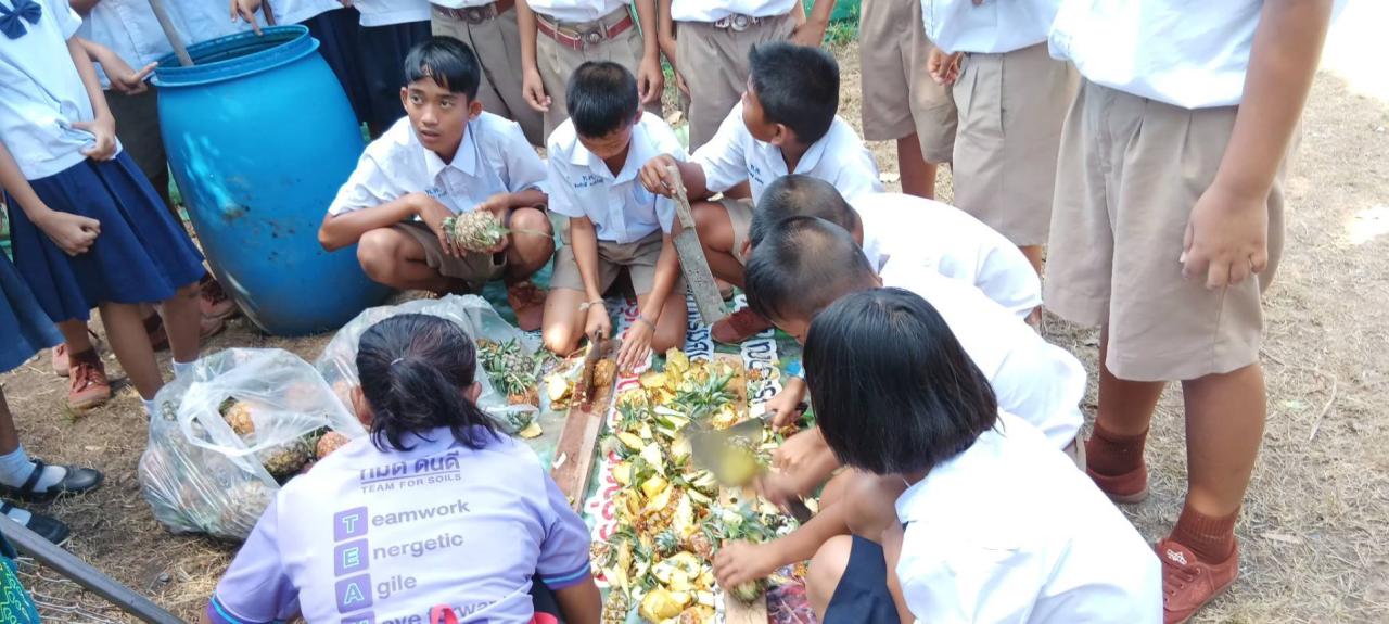 ภาพประกอบที่ 6