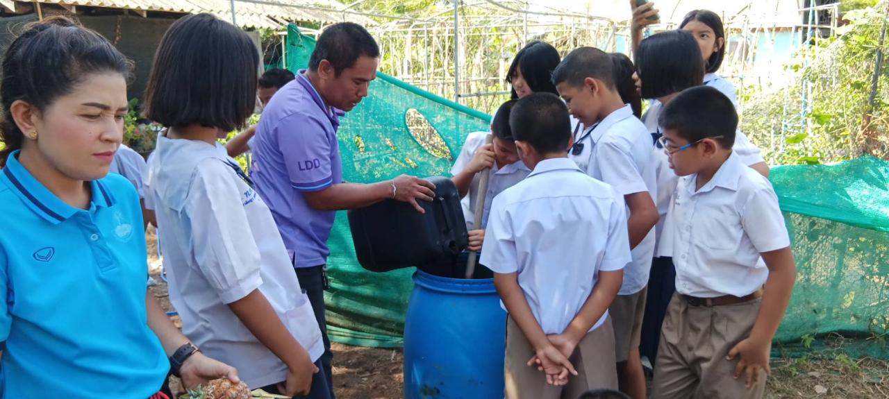 ภาพประกอบที่ 9