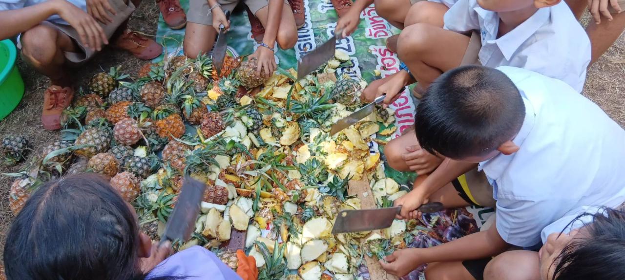 ภาพประกอบที่ 10