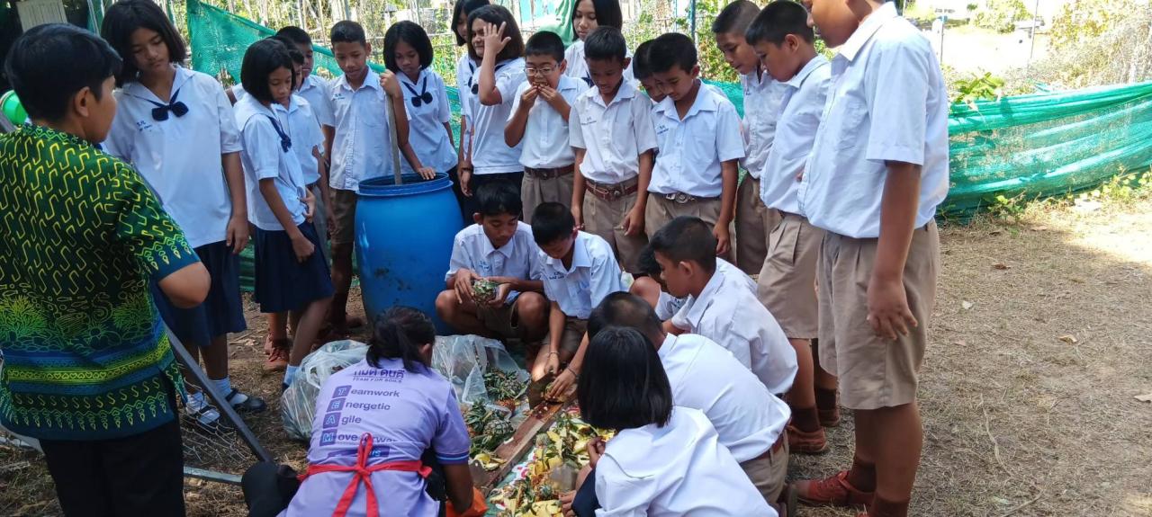 ภาพประกอบที่ 12