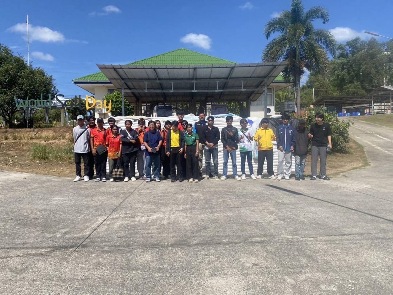 ภาพประกอบที่ 10