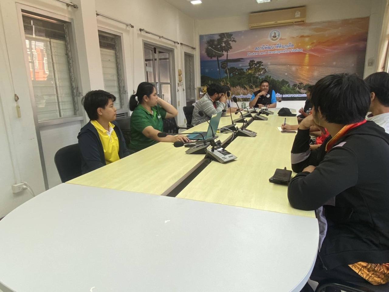 ภาพประกอบที่ 0