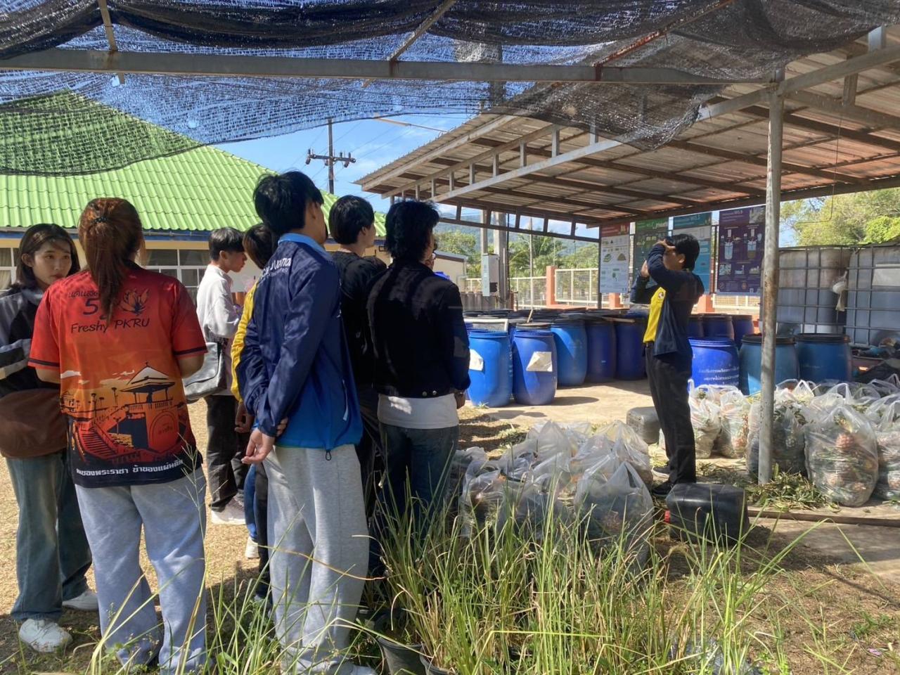 ภาพประกอบที่ 8