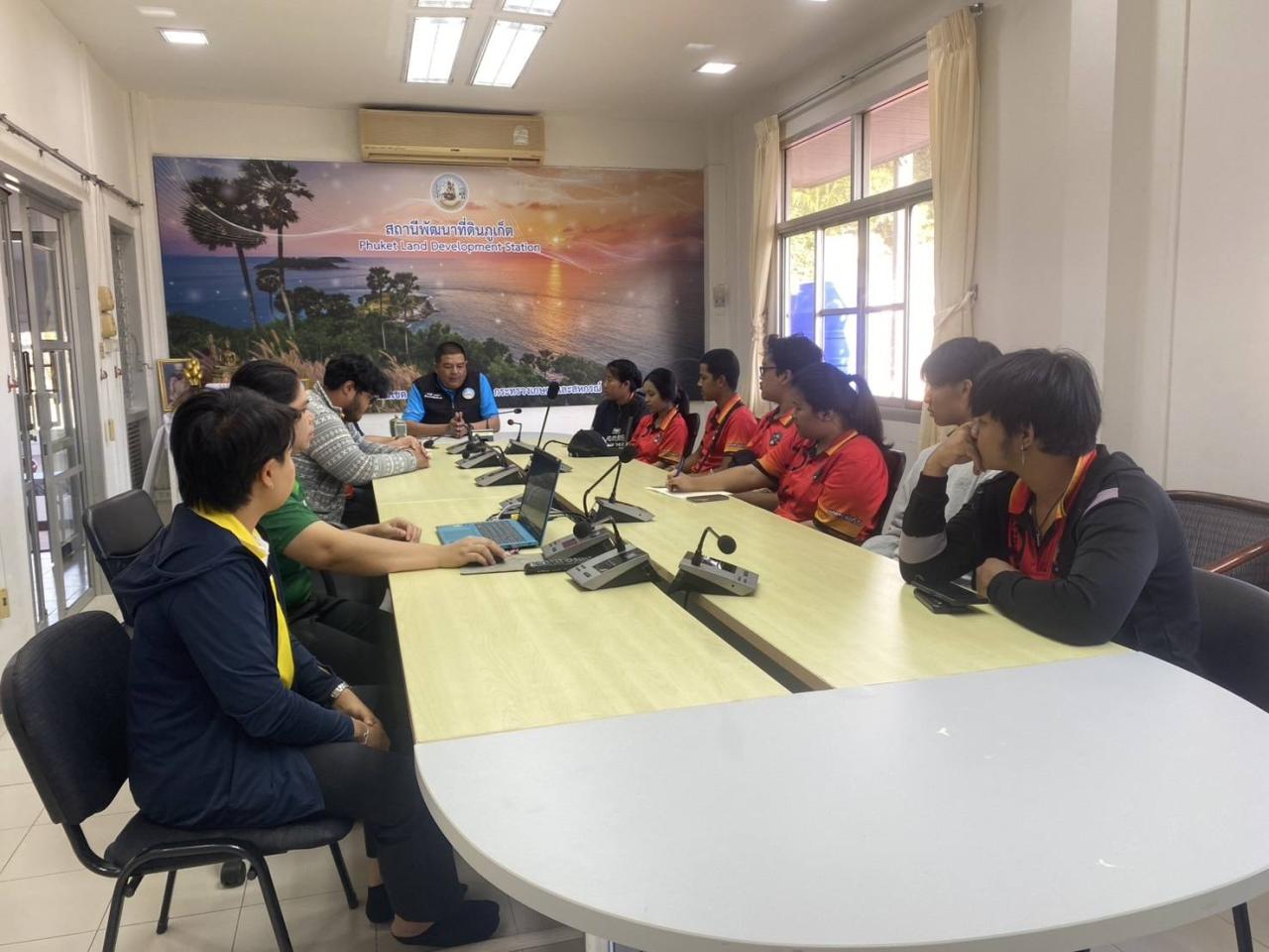 ภาพประกอบที่ 3