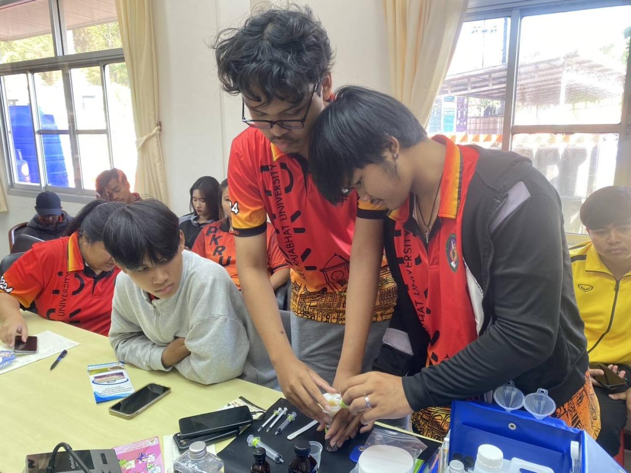 ภาพประกอบที่ 7