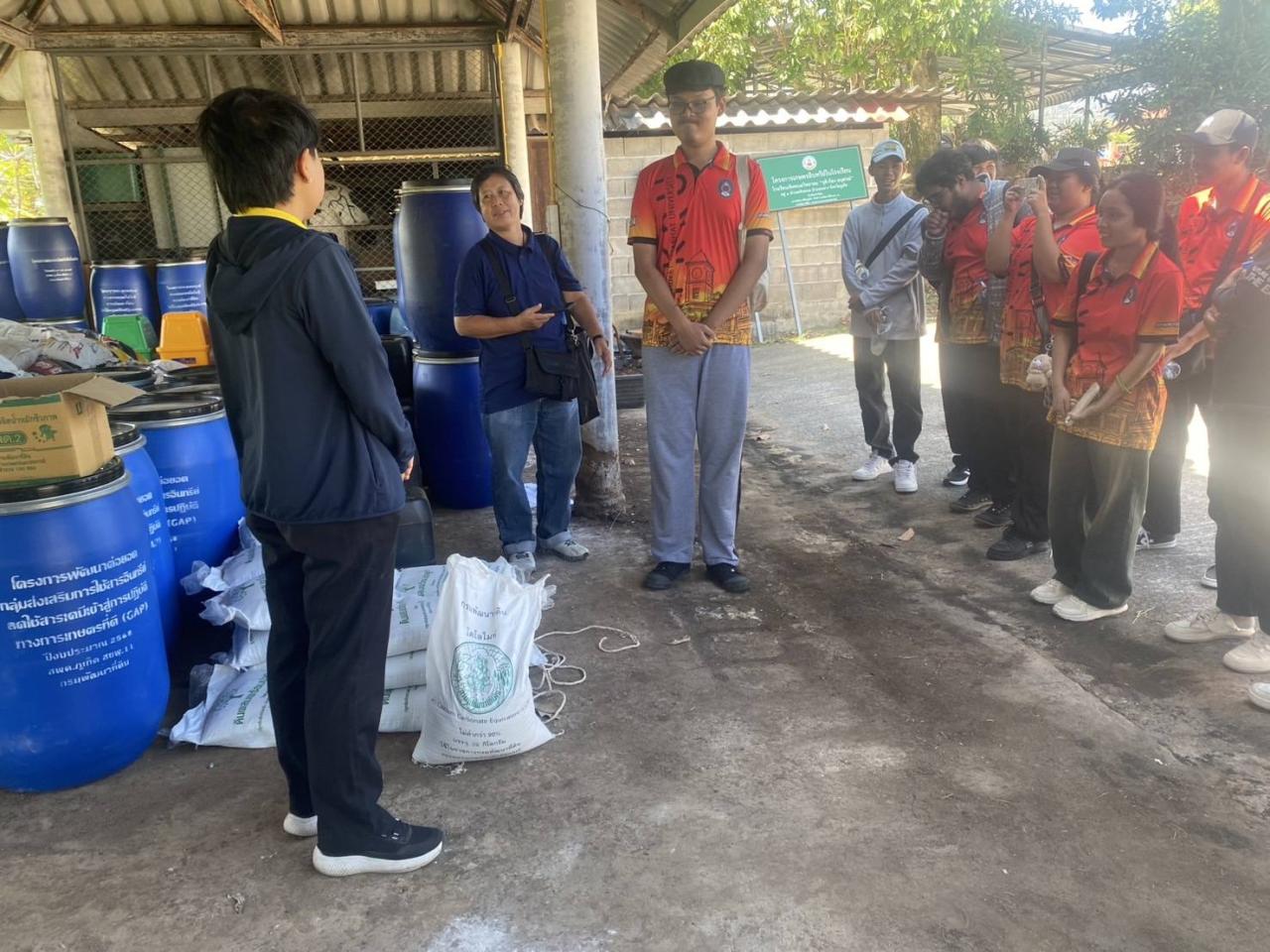 ภาพประกอบที่ 9