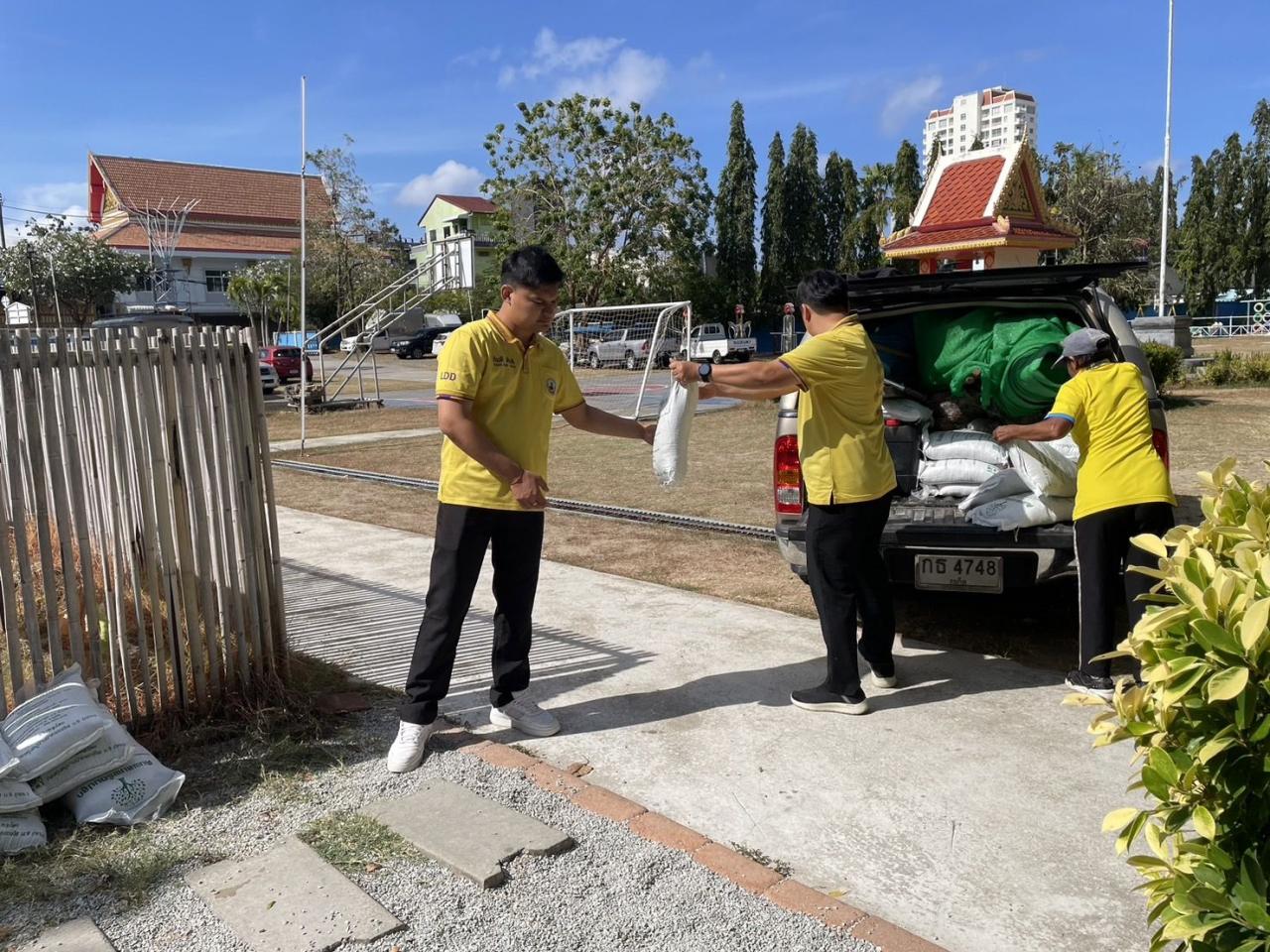 ภาพประกอบที่ 0