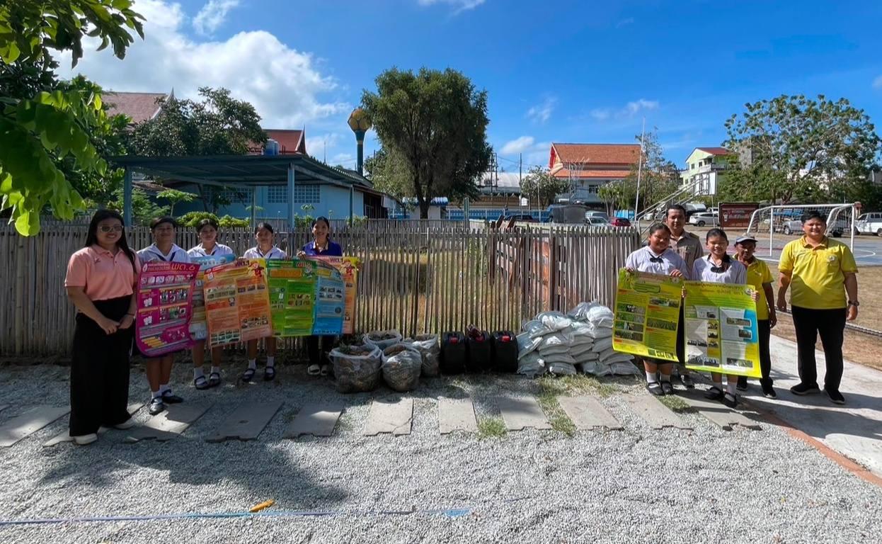 ภาพประกอบที่ 1