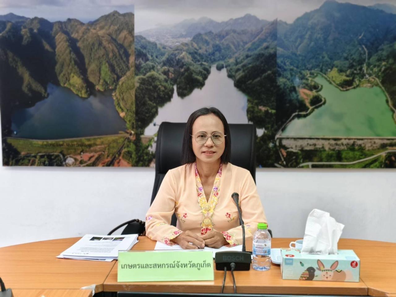 ภาพประกอบที่ 0