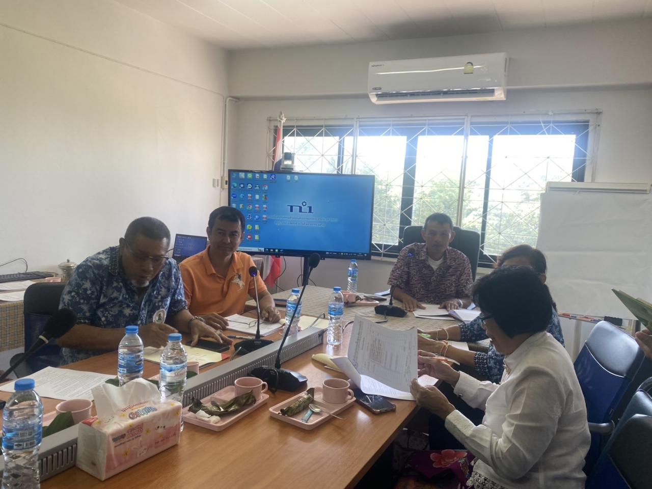 ภาพประกอบที่ 3