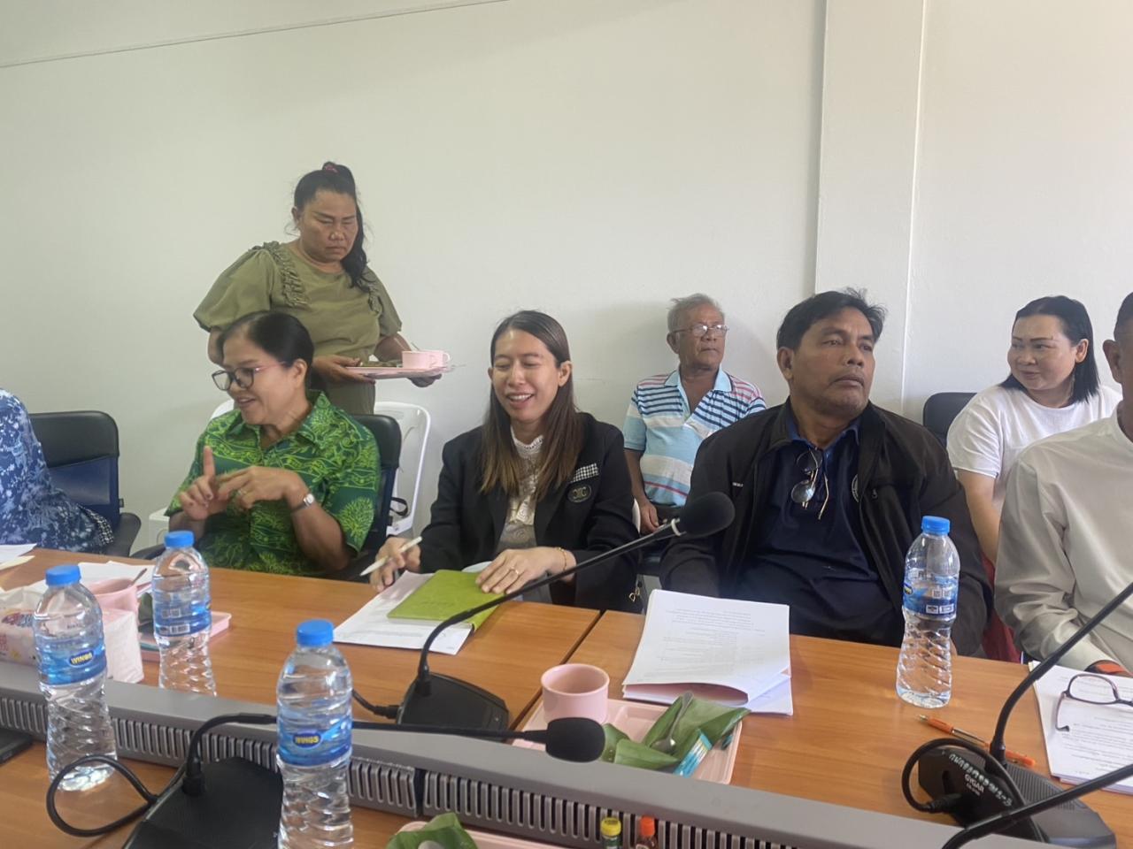 ภาพประกอบที่ 5