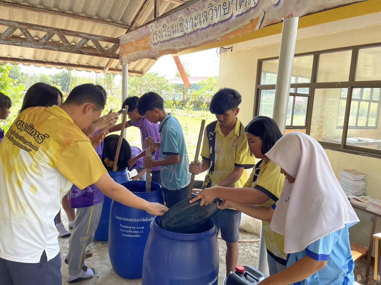 ภาพประกอบที่ 13