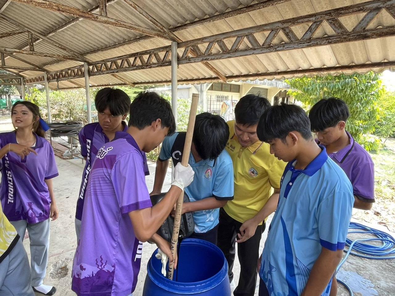 ภาพประกอบที่ 12