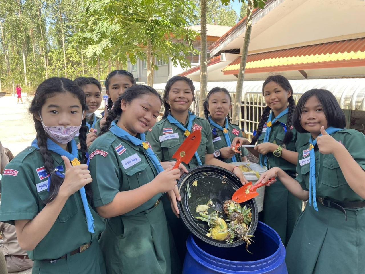 ภาพประกอบที่ 11