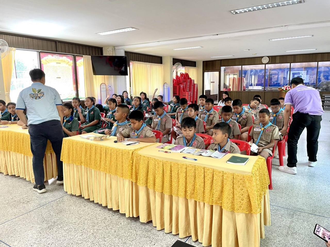 ภาพประกอบที่ 2