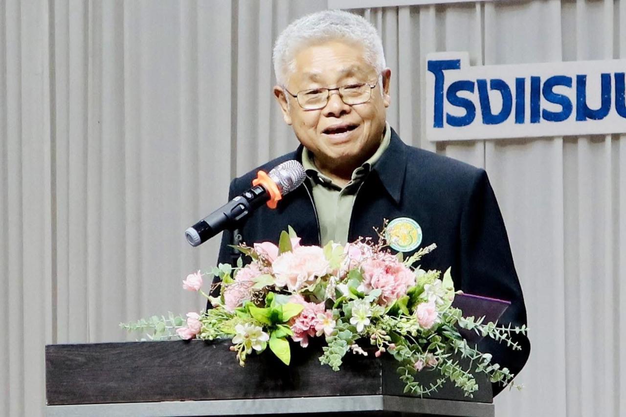 ภาพประกอบที่ 0