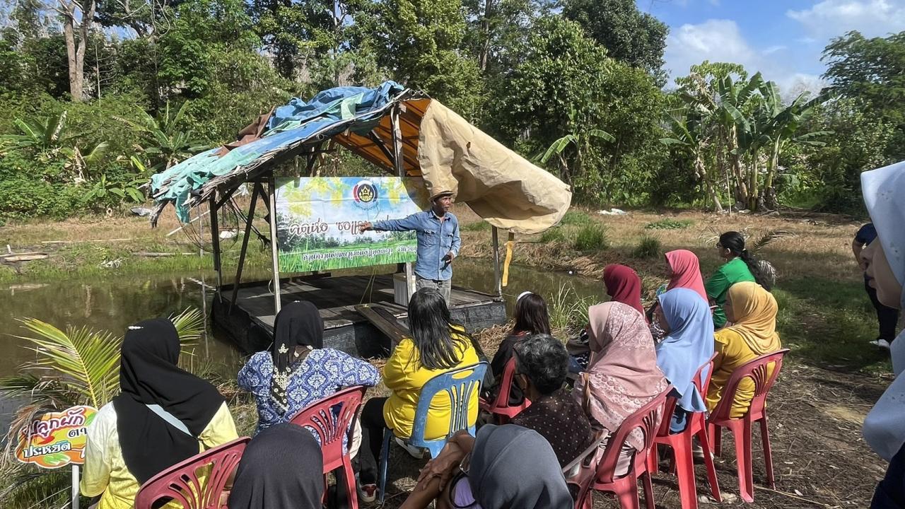 ภาพประกอบที่ 1