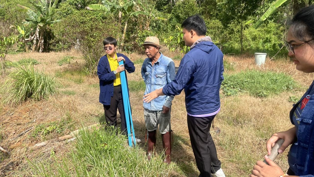 ภาพประกอบที่ 4