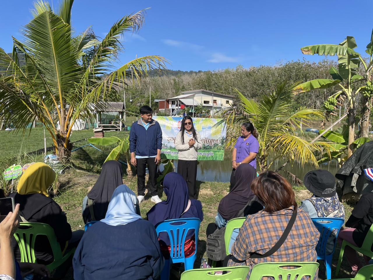 ภาพประกอบที่ 5