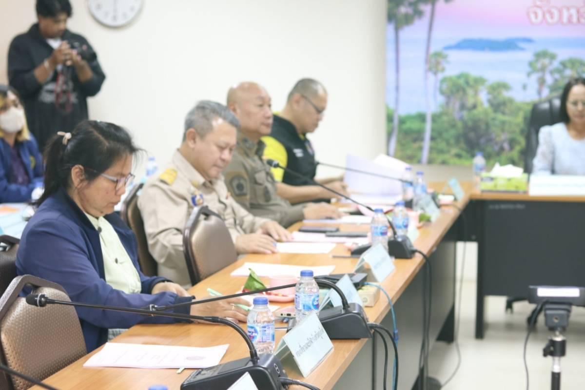 ภาพประกอบที่ 2