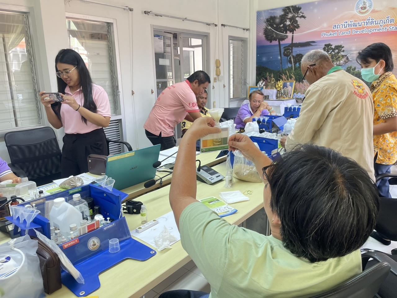 ภาพประกอบที่ 5