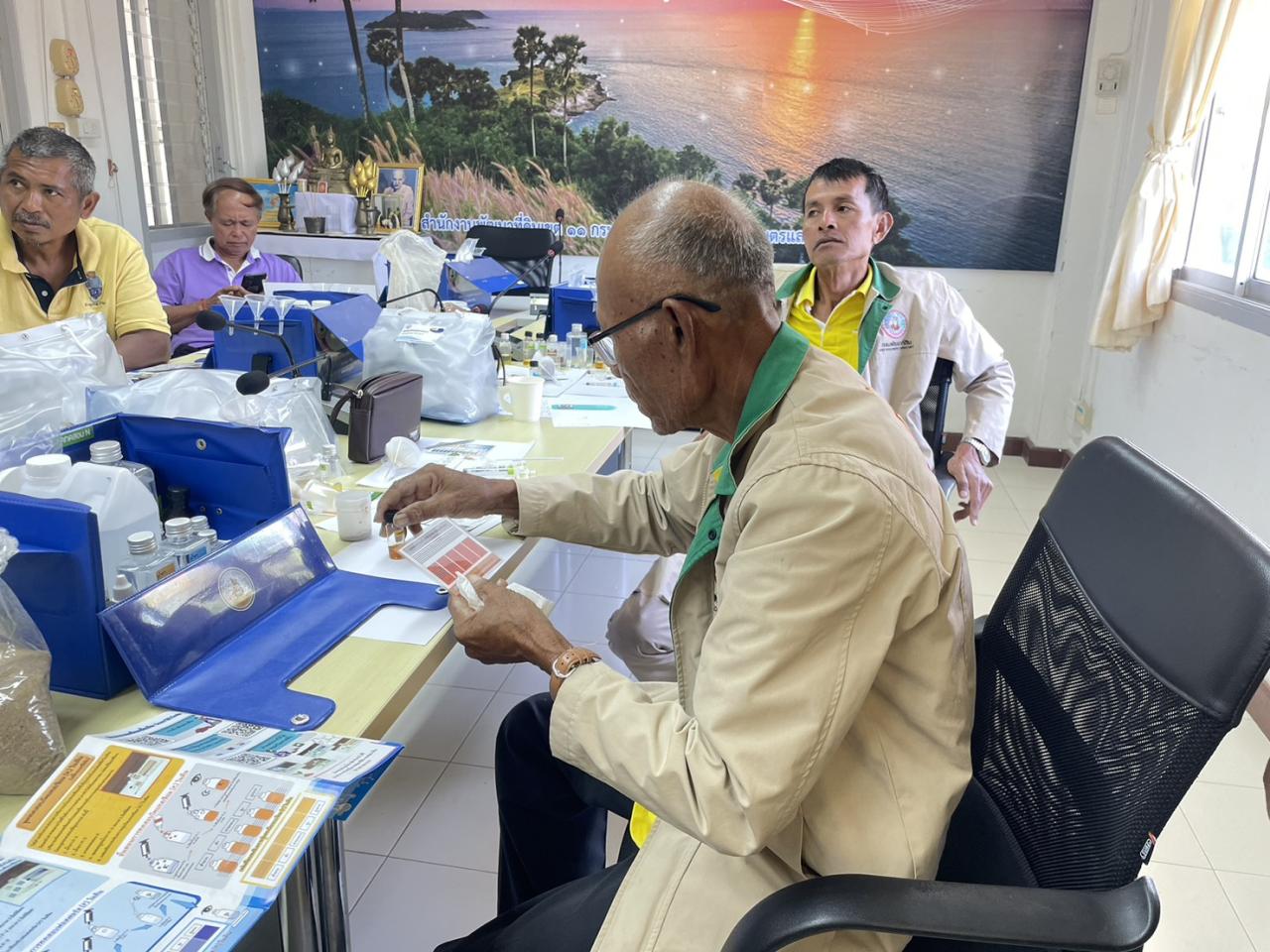 ภาพประกอบที่ 9