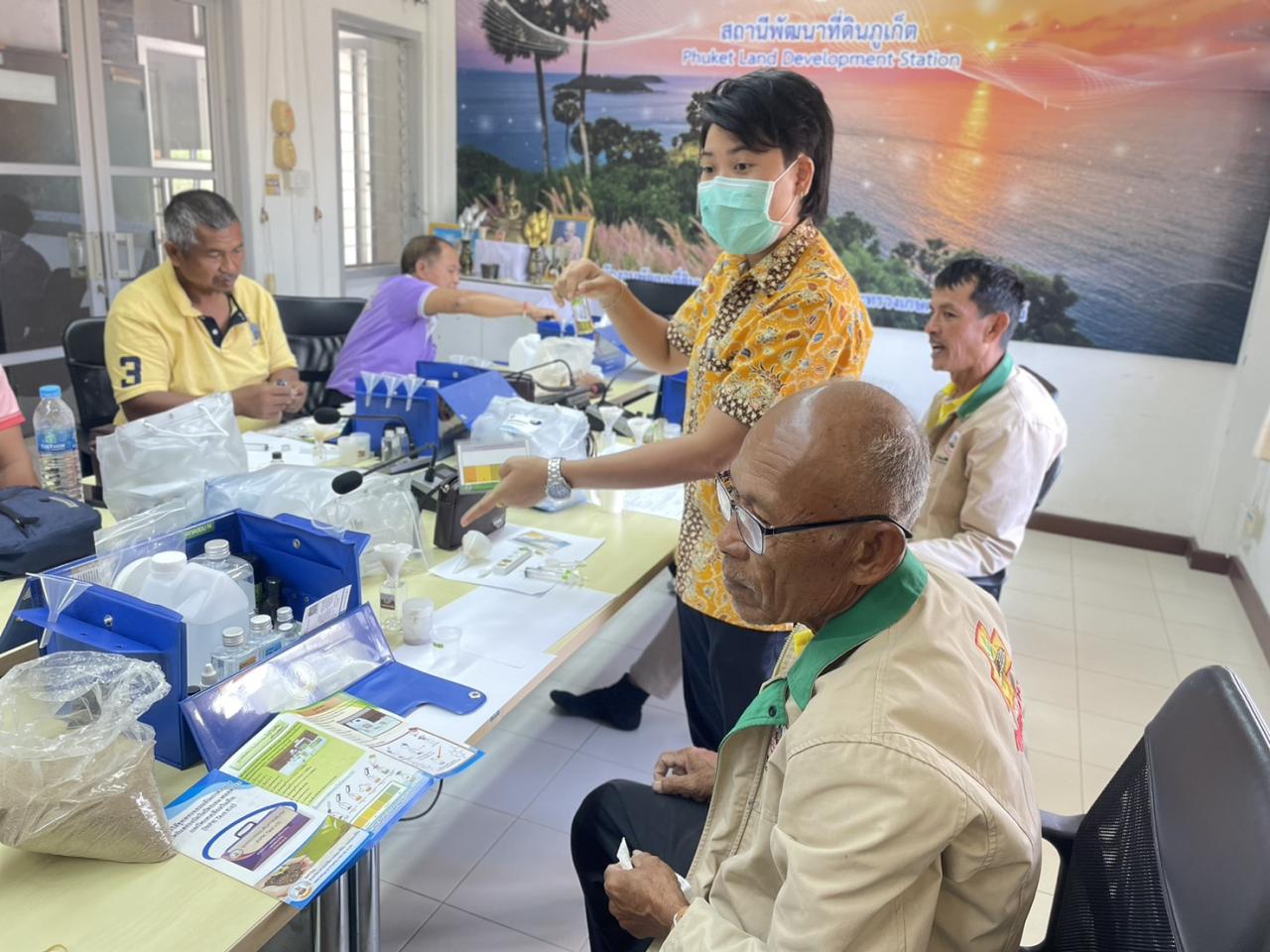 ภาพประกอบที่ 11