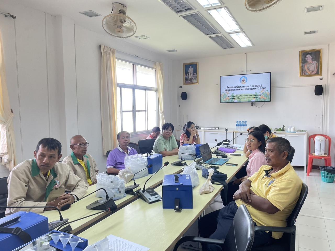 ภาพประกอบที่ 13