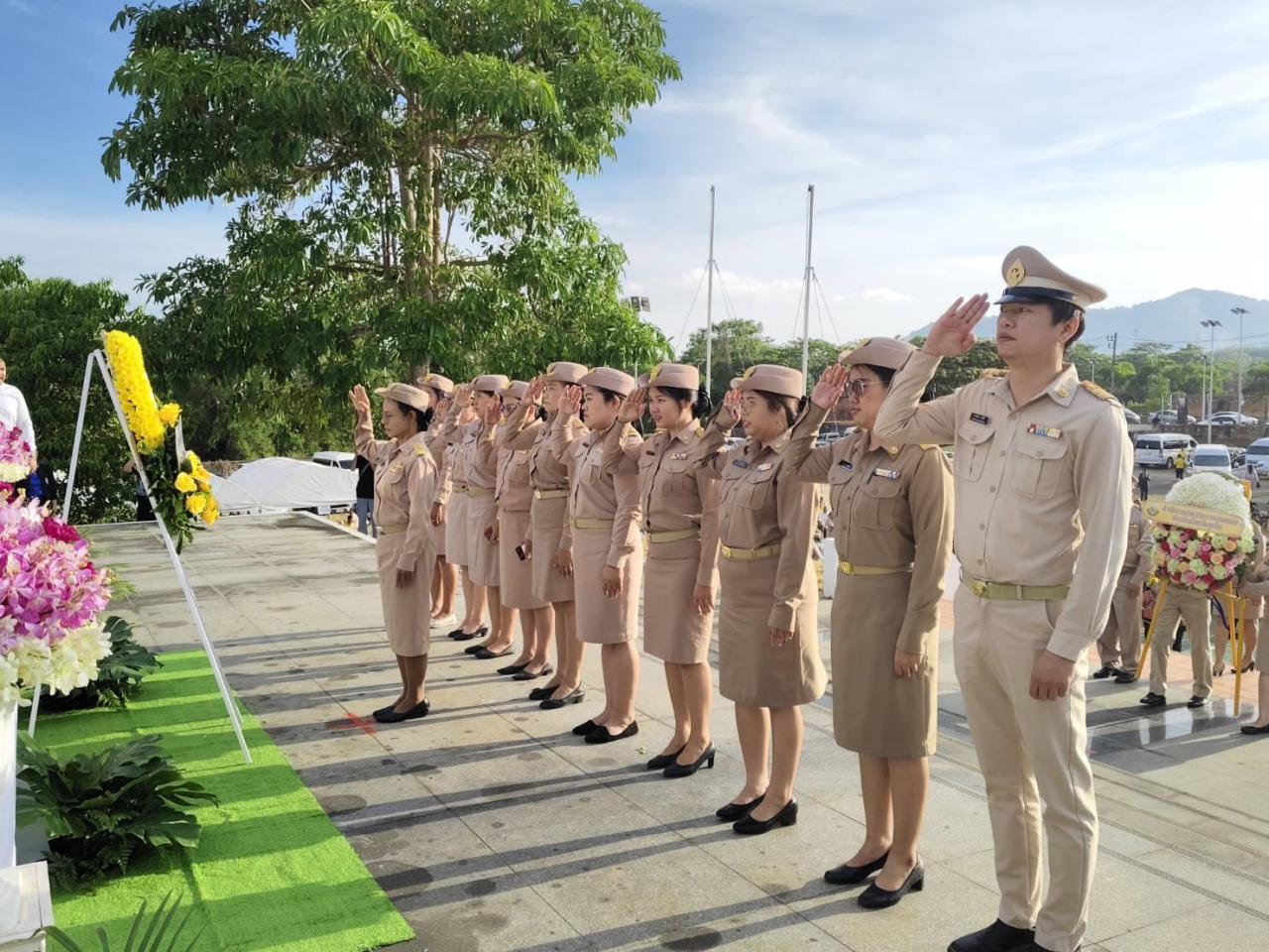 ภาพประกอบที่ 2