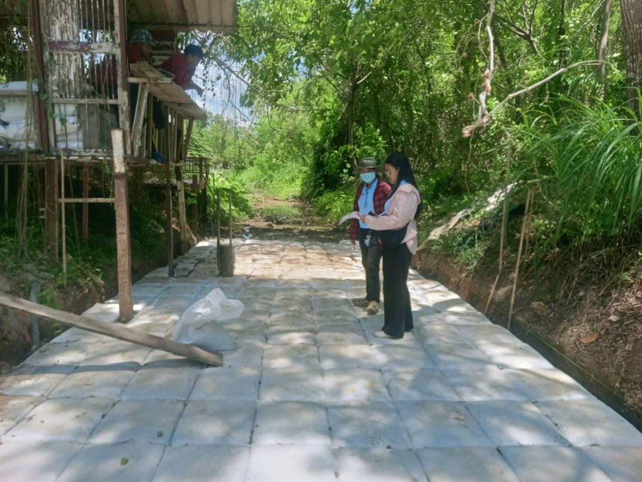 ภาพประกอบที่ 14