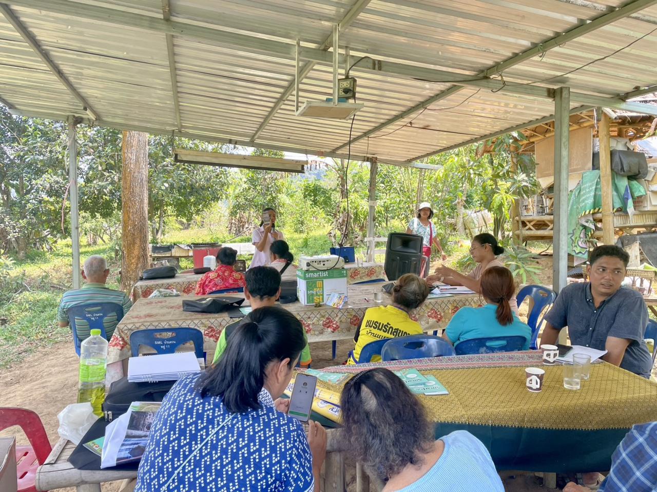 ภาพประกอบที่ 4