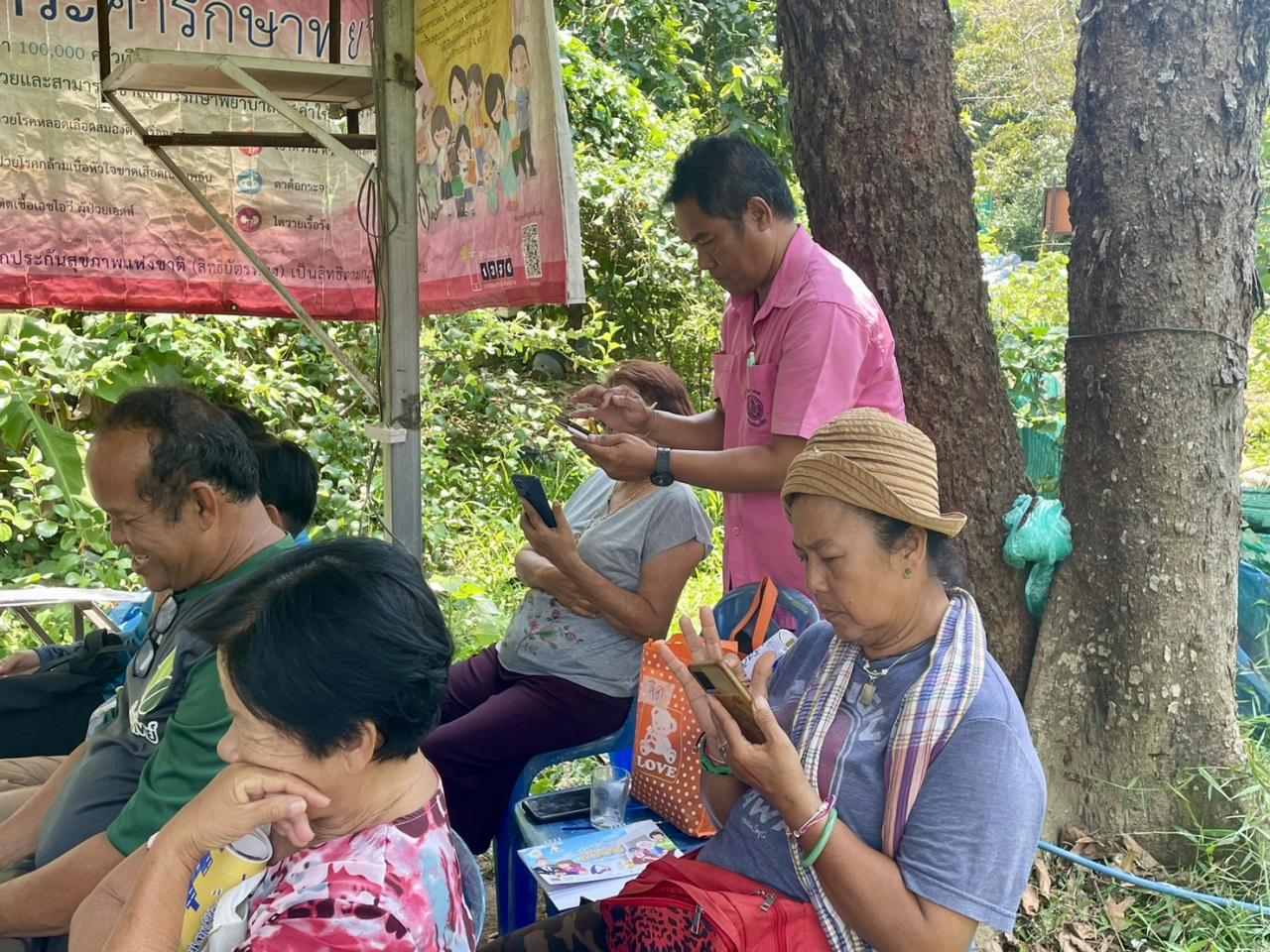 ภาพประกอบที่ 6