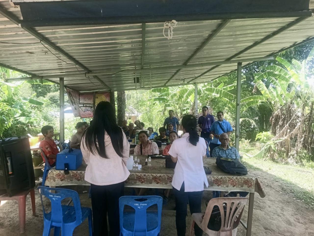 ภาพประกอบที่ 9