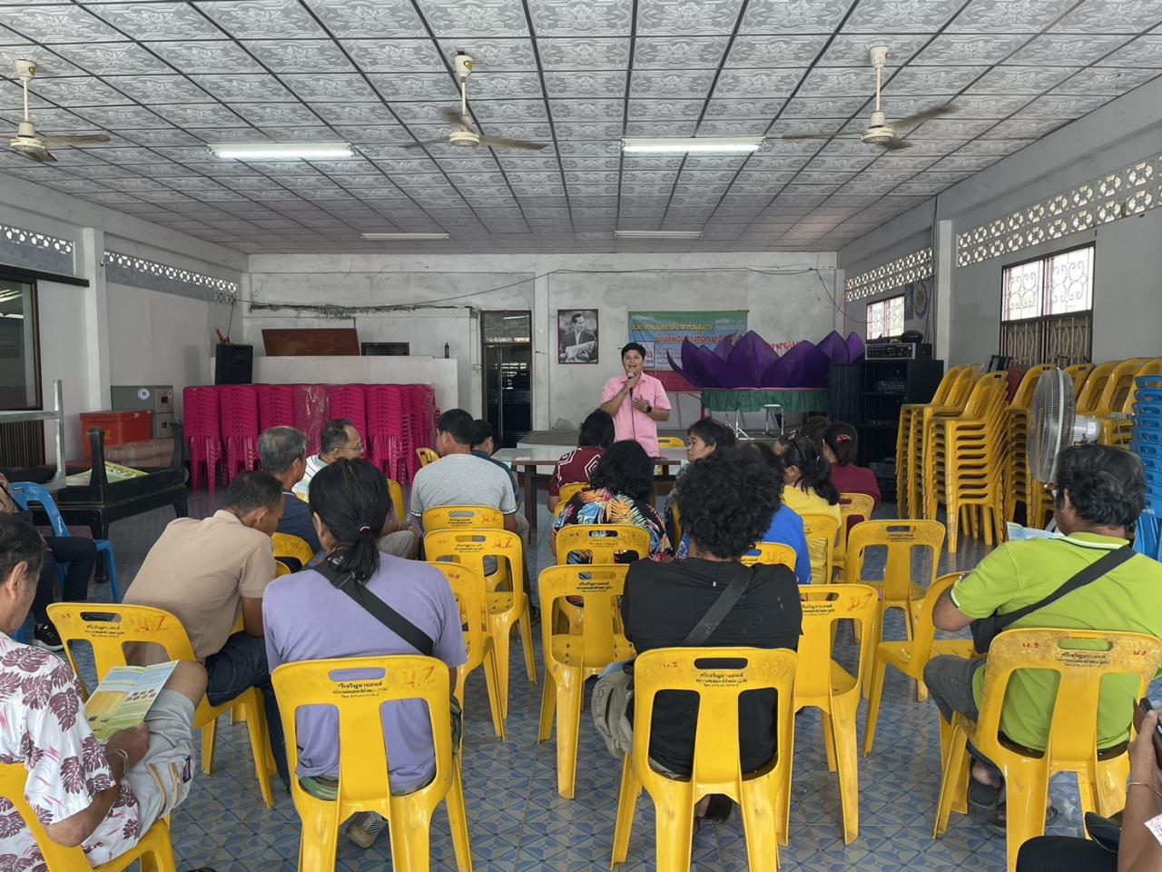 ภาพประกอบที่ 0